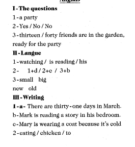 اصلاح مناظرة السيزيام 2014 انجليزية